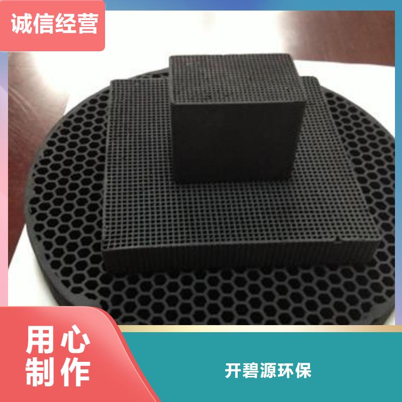 活性炭聚合氯化铝精品选购