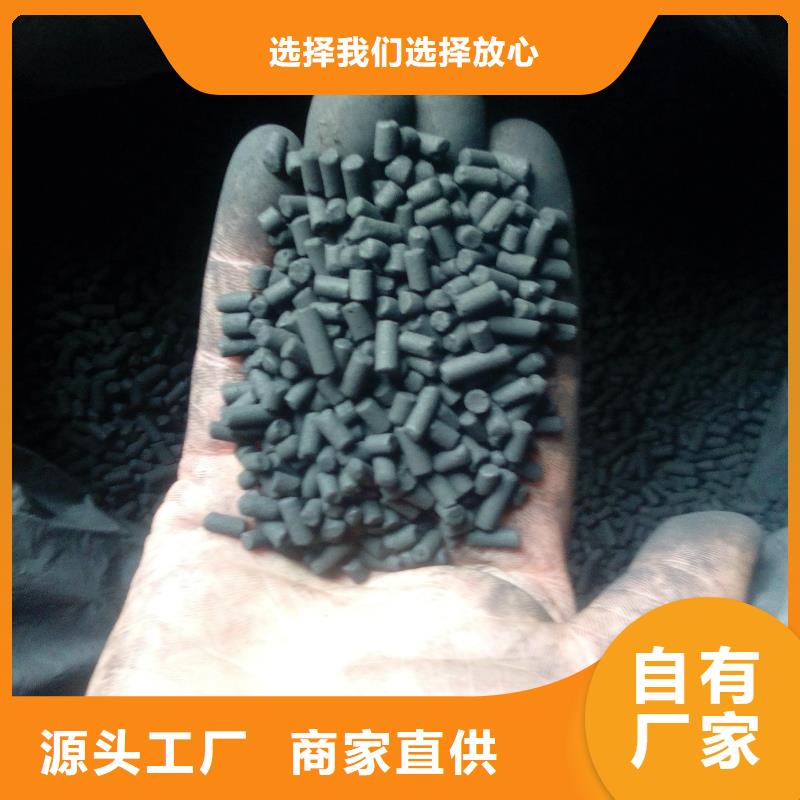 【水处理絮凝剂】视频-【水处理絮凝剂】_湖北省宜昌市市场覆盖西陵|伍家岗|荆州|咸宁|十堰|武汉等