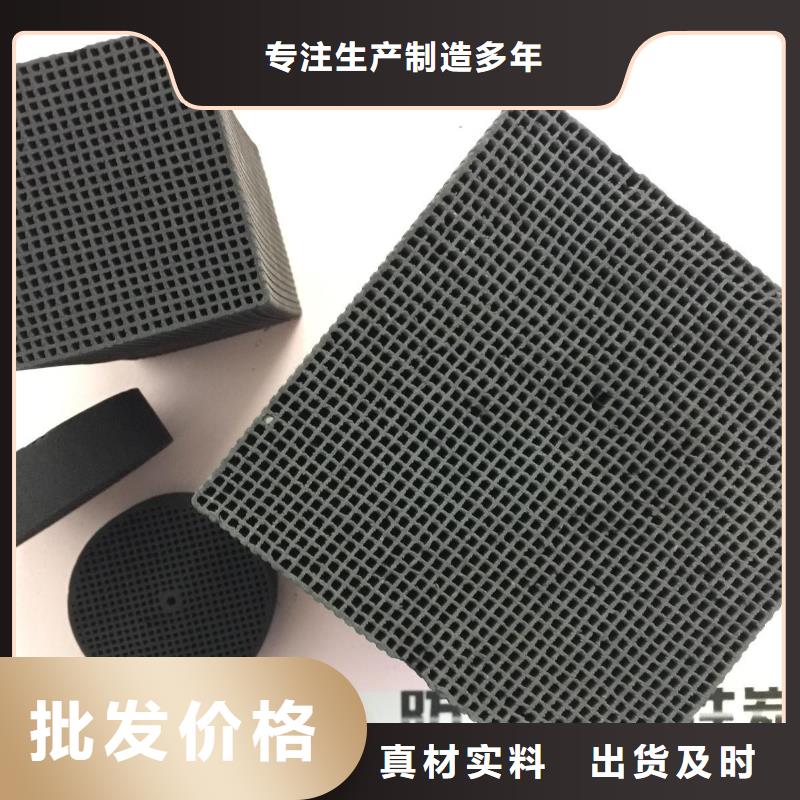 【活性炭】无烟煤滤料批发商