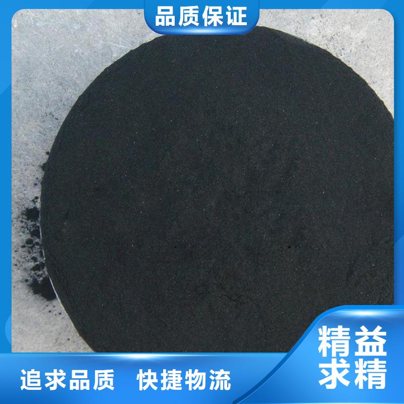 活性炭 聚合氯化铝厂家直销直供