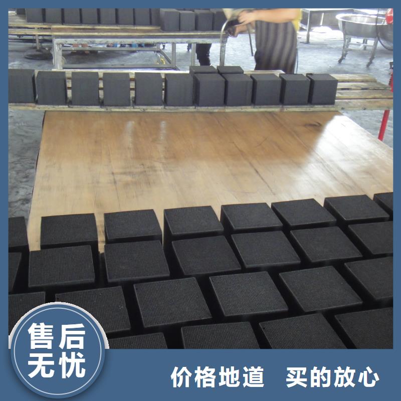 活性炭聚合氯化铝工厂价格