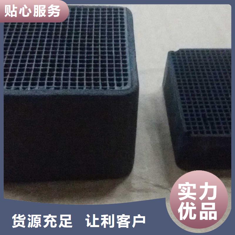 活性炭PAC现货直供