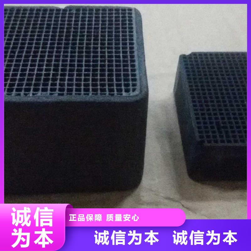 活性炭工业废水处理剂厂家经验丰富