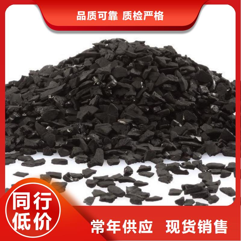 活性炭,净水pac种类齐全