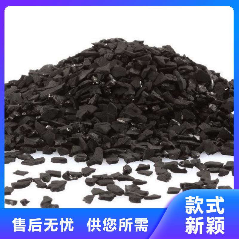 活性炭聚合氯化铝精品选购