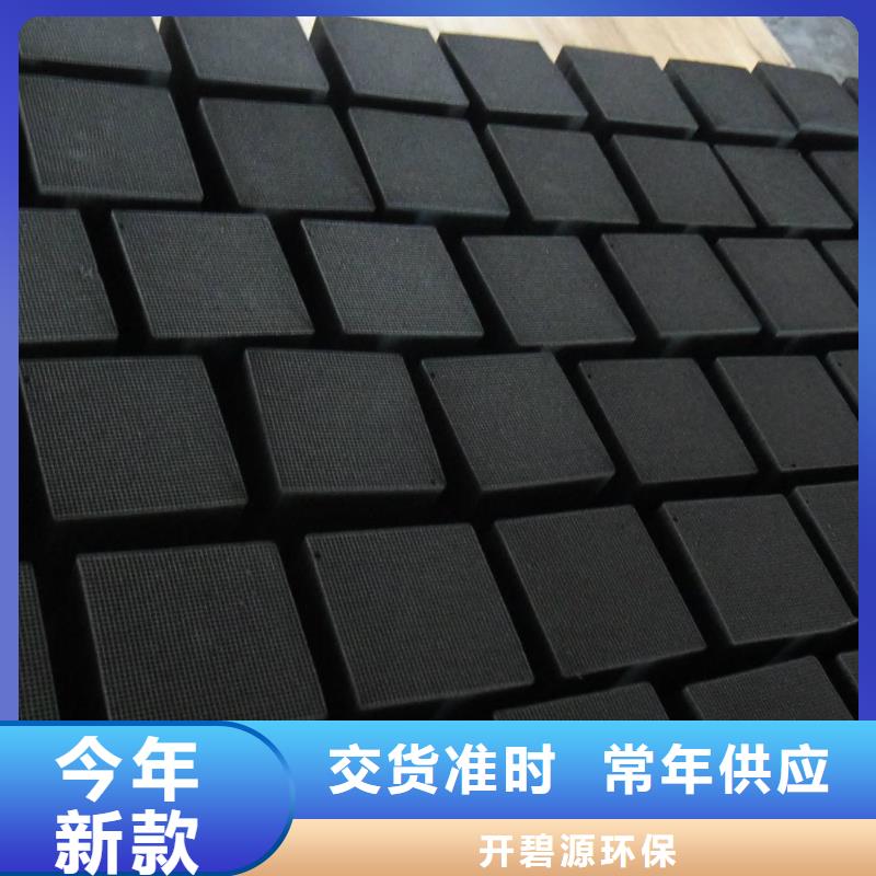 活性炭【片状硫酸铝】售后服务完善