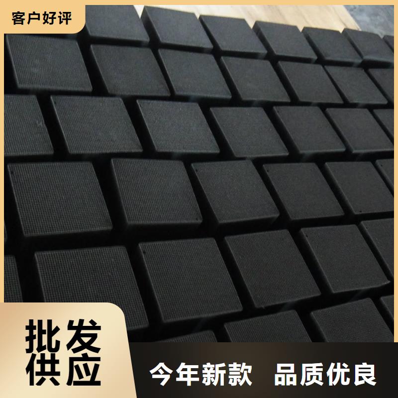 活性炭-【聚丙烯酰胺】源头厂商