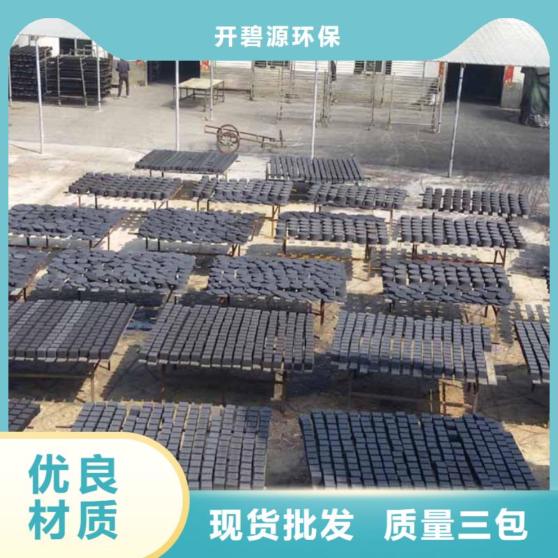 【水处理絮凝剂】视频-【水处理絮凝剂】_湖北省宜昌市市场覆盖西陵|伍家岗|荆州|咸宁|十堰|武汉等