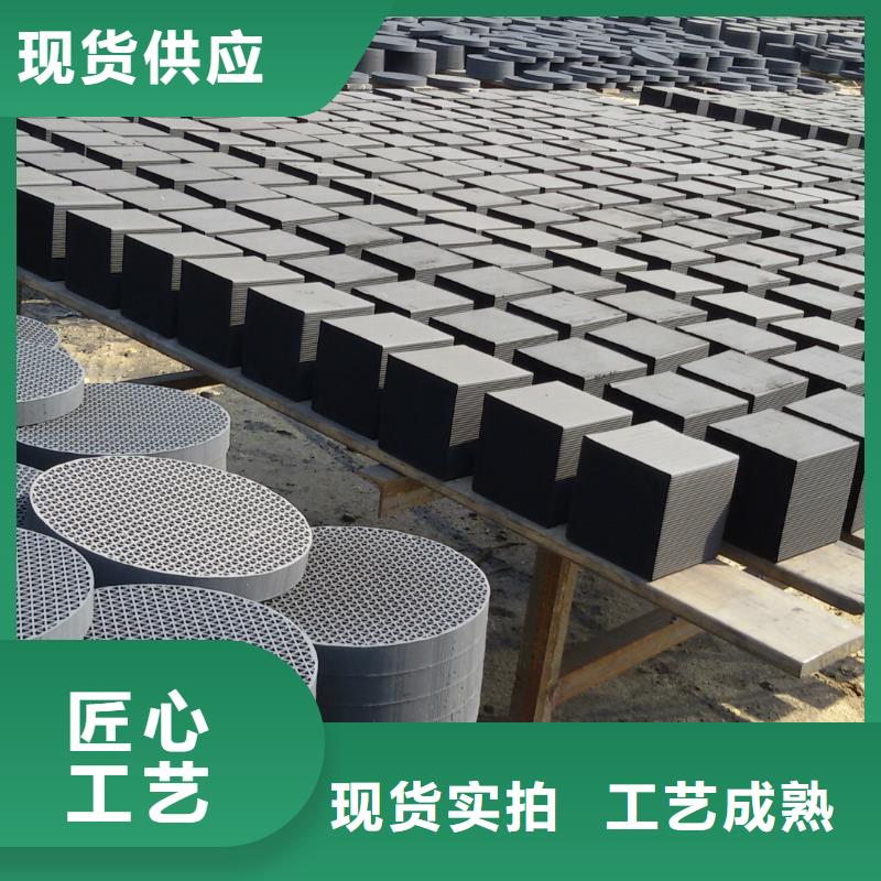 活性炭ABS滤板量大更优惠