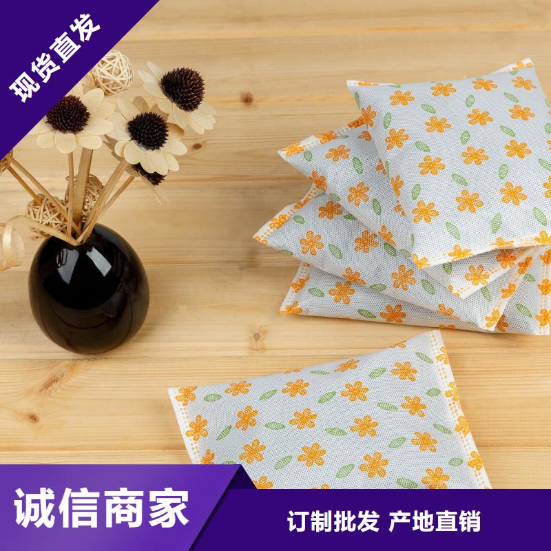 活性炭 【聚合硫酸铁】厂家直销直供