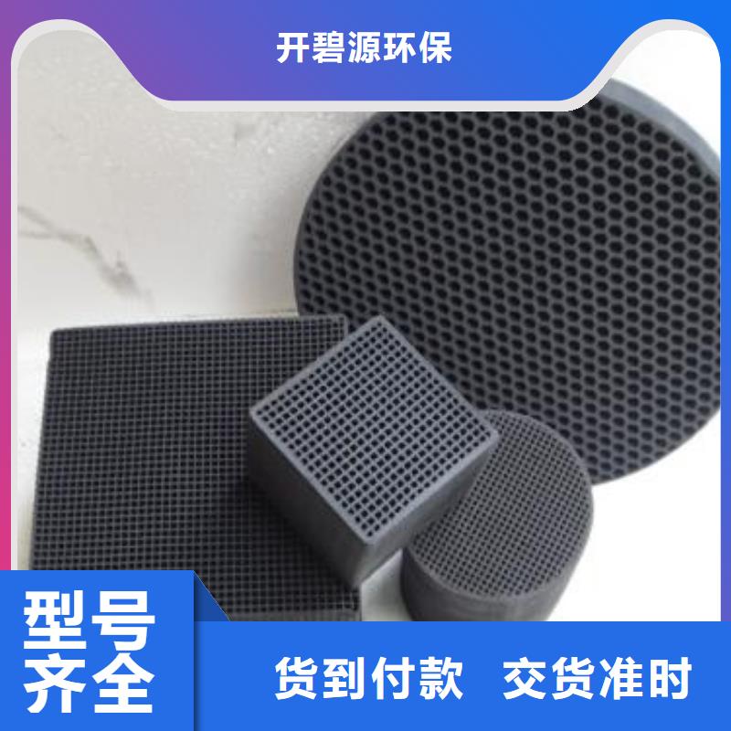 活性炭工业污水处理快捷的物流配送