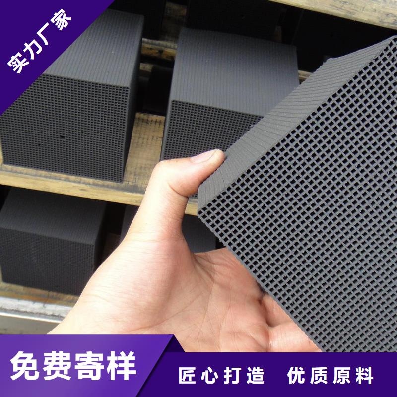 活性炭【水处理絮凝剂】品质保证实力见证