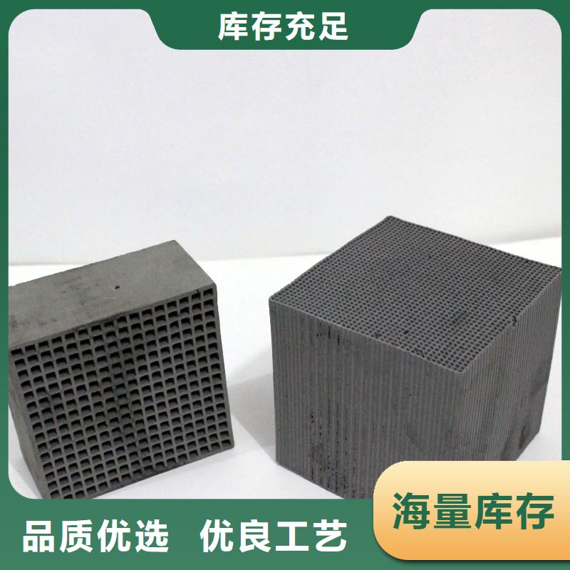 活性炭聚合氯化铝工厂价格