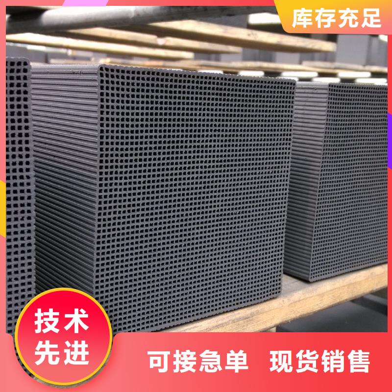 活性炭,聚丙烯酰胺助凝剂产品参数