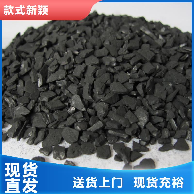 蜂窝活性炭批发零售