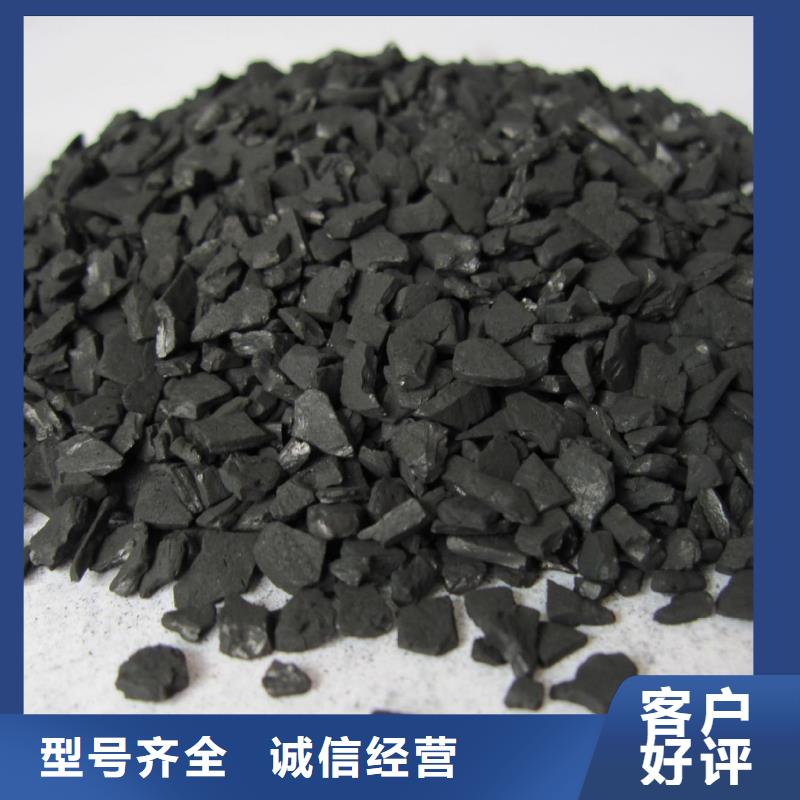 活性炭 【无烟煤滤料】优质货源