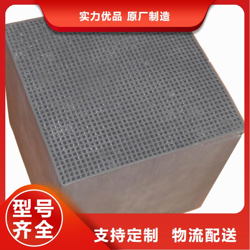 【水处理絮凝剂】视频-江西省上饶市开碧源【水处理絮凝剂】可服务区域广丰|德兴|抚州|新余|萍乡|景德镇|宜春等