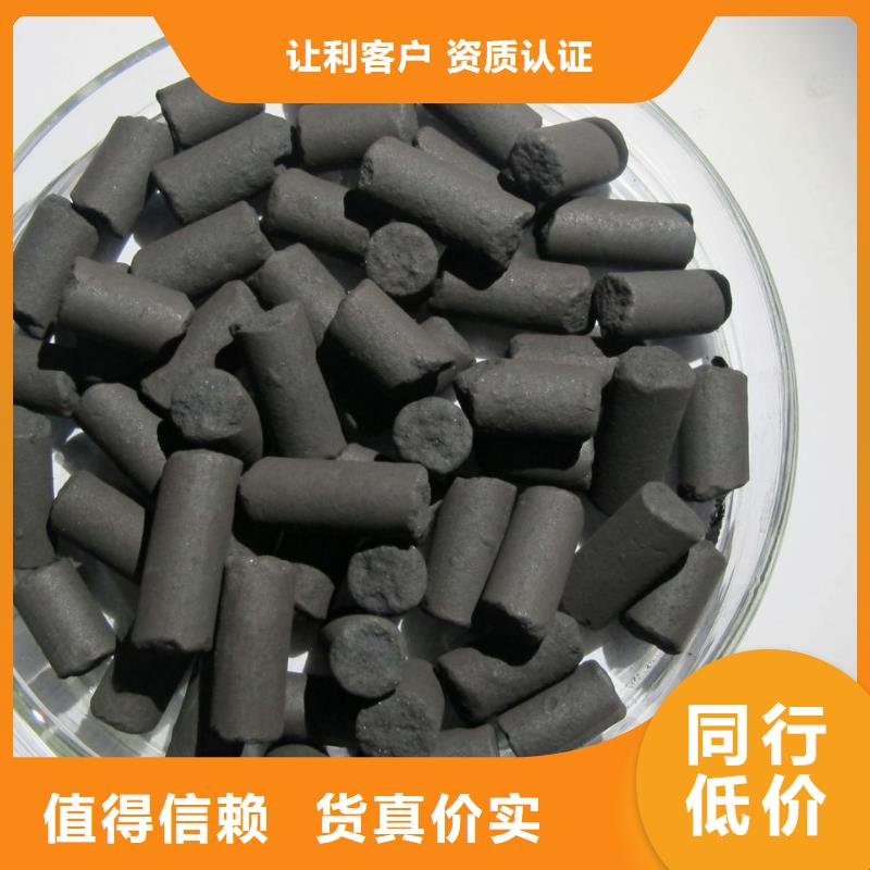 【活性炭石英砂贴心服务】