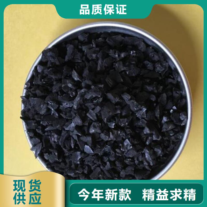 活性炭海砂专业品质
