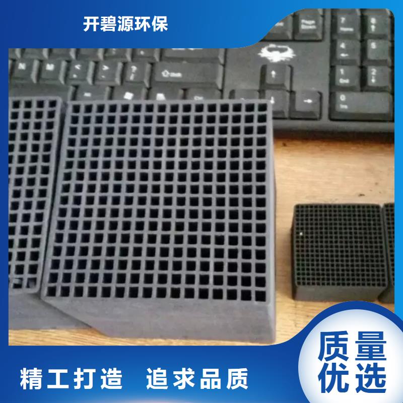 【活性炭石英砂贴心服务】