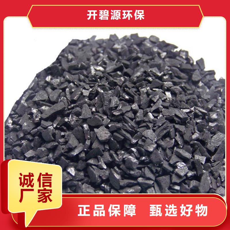 活性炭,净水pac种类齐全