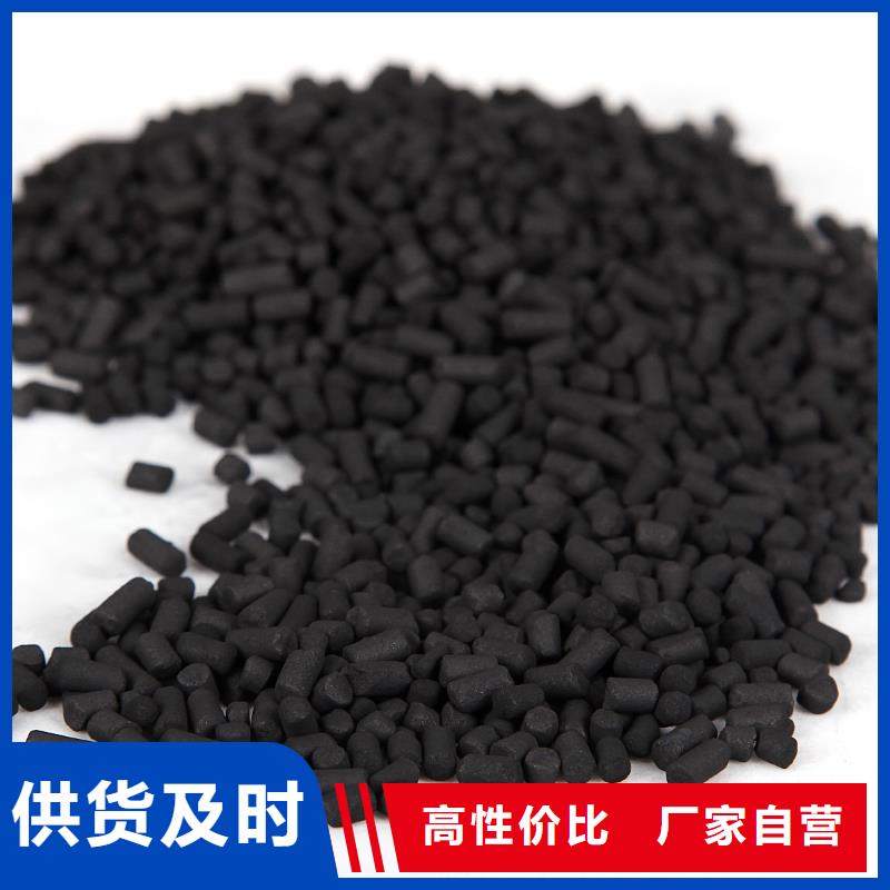 活性炭聚丙烯酰胺精选优质材料