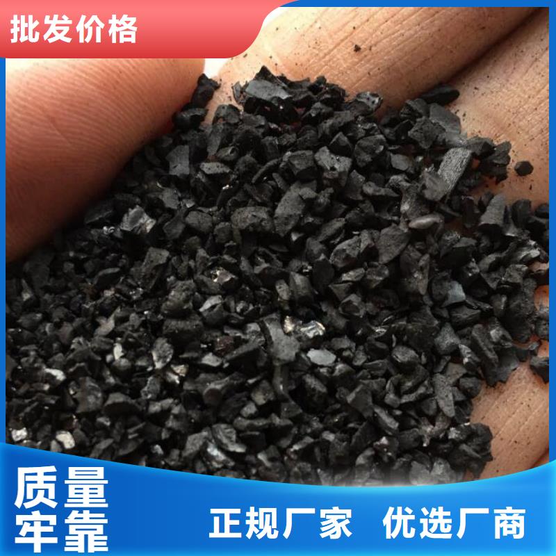 【水处理絮凝剂】视频-江西省上饶市开碧源【水处理絮凝剂】可服务区域广丰|德兴|抚州|新余|萍乡|景德镇|宜春等