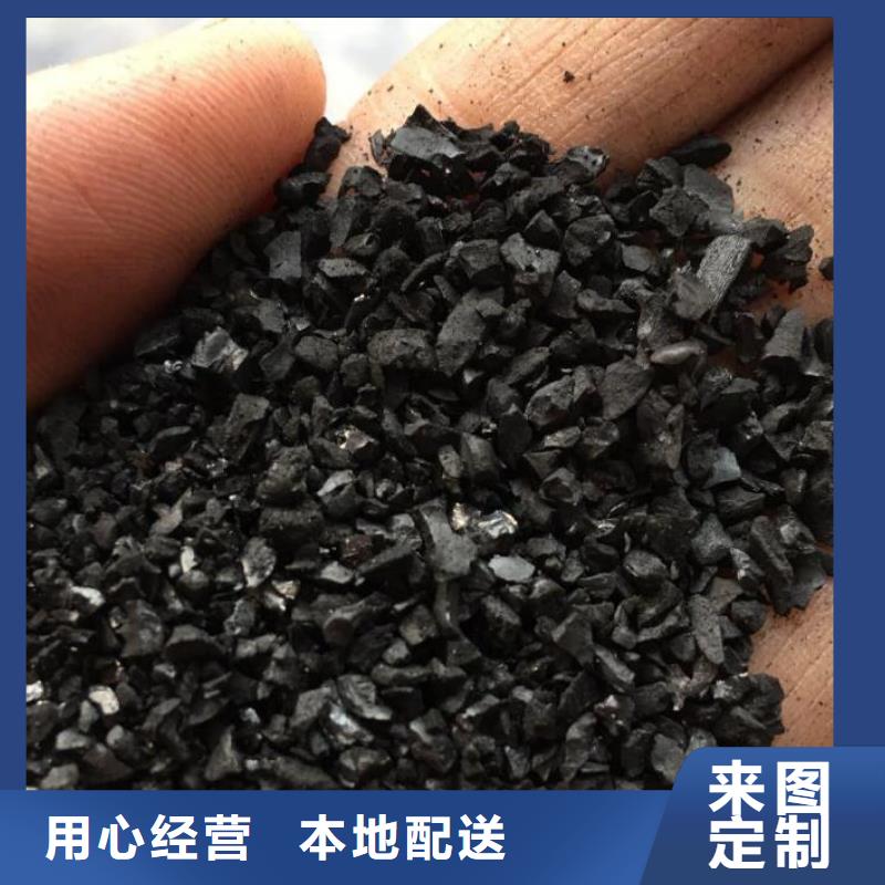 活性炭【片状硫酸铝】售后服务完善