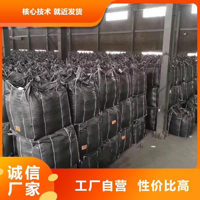 【水处理絮凝剂】视频-泸州市【水处理絮凝剂】-周边可服务区域龙马潭|江阳|眉山|绵阳|阿坝|遂宁