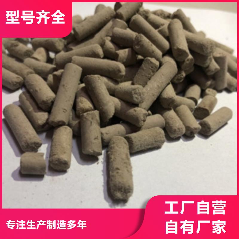 活性炭-【聚丙烯酰胺】源头厂商