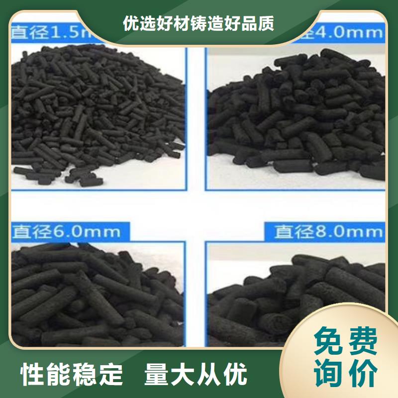 活性炭,高分子絮凝剂工厂直销