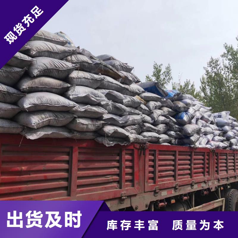 【水处理絮凝剂】视频-【水处理絮凝剂】_湖北省宜昌市市场覆盖西陵|伍家岗|荆州|咸宁|十堰|武汉等