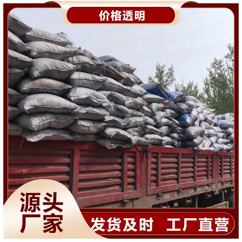 活性炭聚合氯化铝精品选购