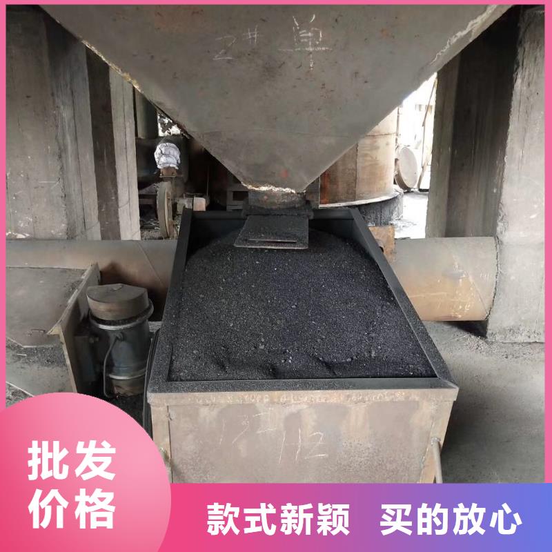 活性炭,锰砂品质服务诚信为本
