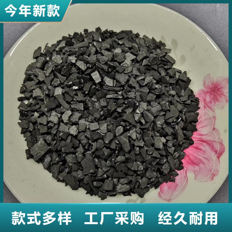 活性炭,聚合氯化铝保障