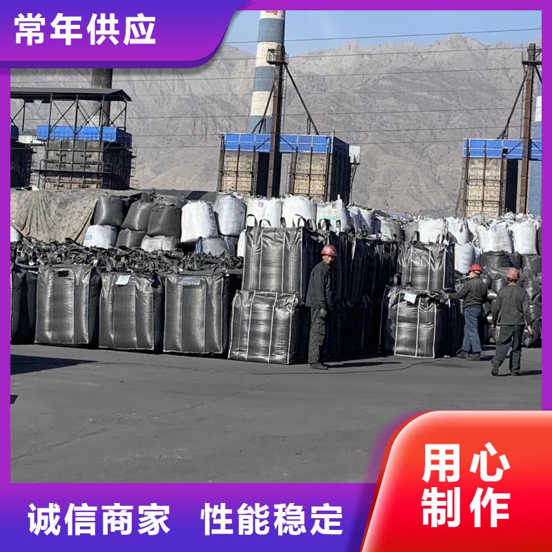 【活性炭】 石英砂丰富的行业经验