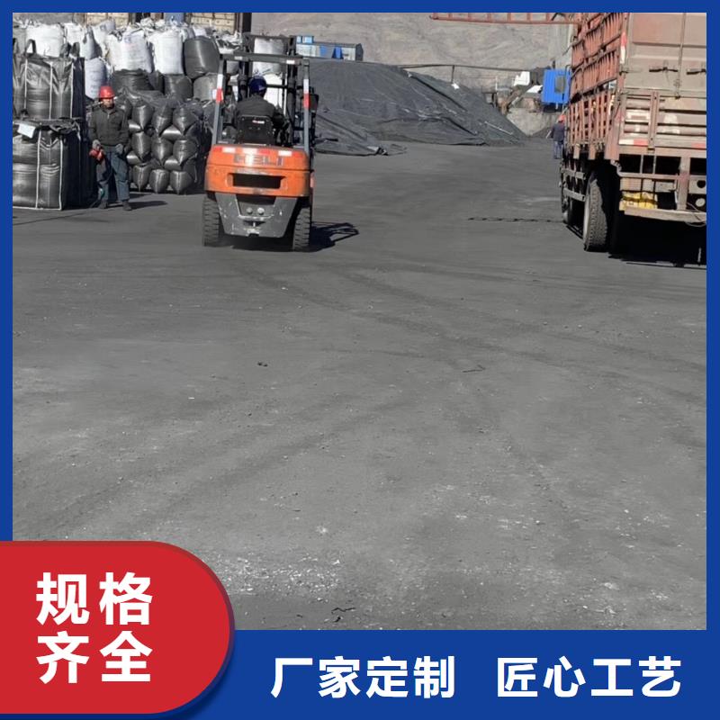 【水处理絮凝剂】视频-江西省上饶市开碧源【水处理絮凝剂】可服务区域广丰|德兴|抚州|新余|萍乡|景德镇|宜春等
