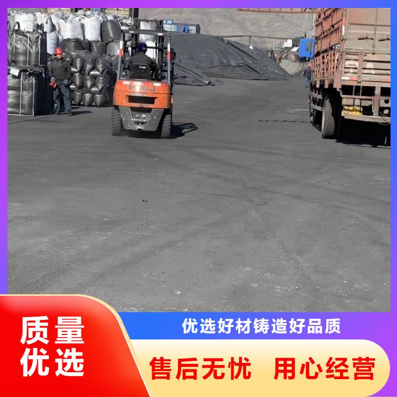 【水处理絮凝剂】视频-【水处理絮凝剂】_湖北省宜昌市市场覆盖西陵|伍家岗|荆州|咸宁|十堰|武汉等