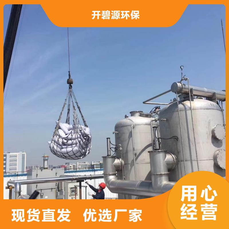 活性炭,聚丙烯酰胺助凝剂产品参数
