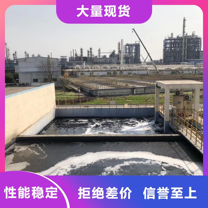活性炭柱状活性炭海量现货直销