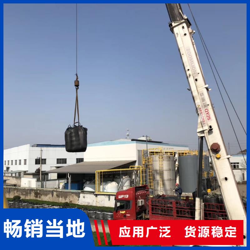 【水处理絮凝剂】视频-江西省上饶市开碧源【水处理絮凝剂】可服务区域广丰|德兴|抚州|新余|萍乡|景德镇|宜春等