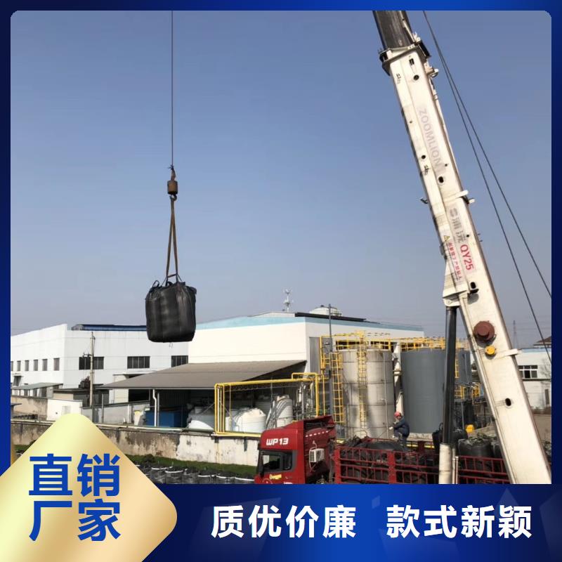活性炭,高分子絮凝剂工厂直销