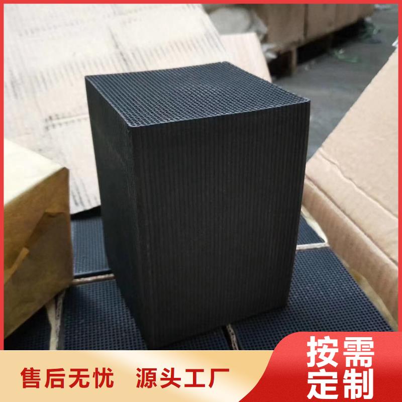 活性炭【片状硫酸铝】货源直供