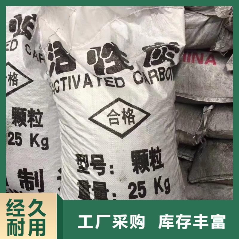 活性炭,石英砂细节严格凸显品质