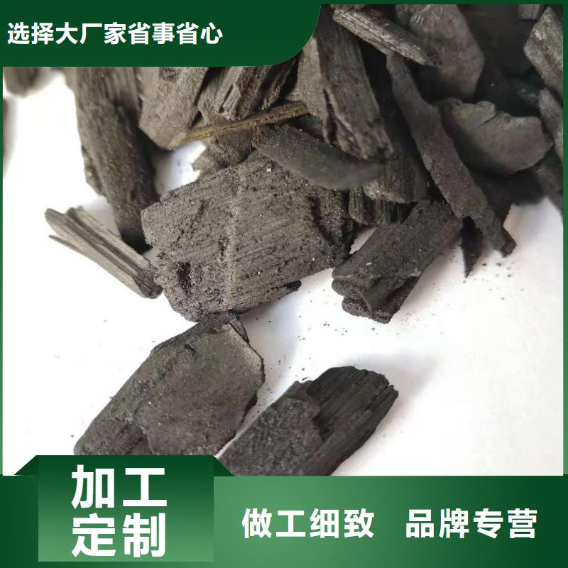 活性炭-【聚丙烯酰胺】源头厂商