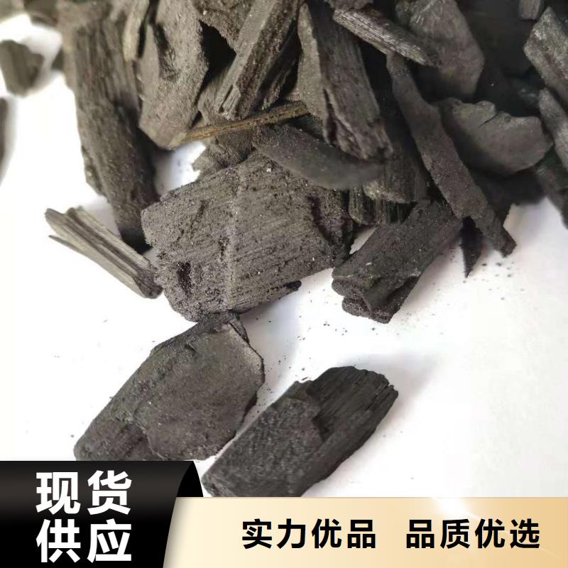 活性炭【片状硫酸铝】货源直供
