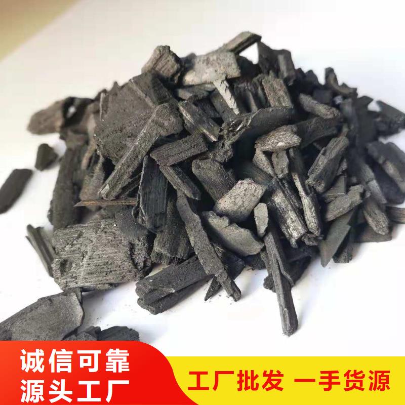 活性炭,高分子絮凝剂工厂直销