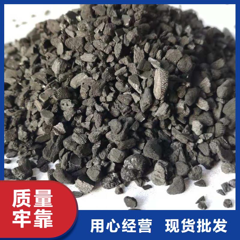 【水处理絮凝剂】视频-泸州市【水处理絮凝剂】-周边可服务区域龙马潭|江阳|眉山|绵阳|阿坝|遂宁
