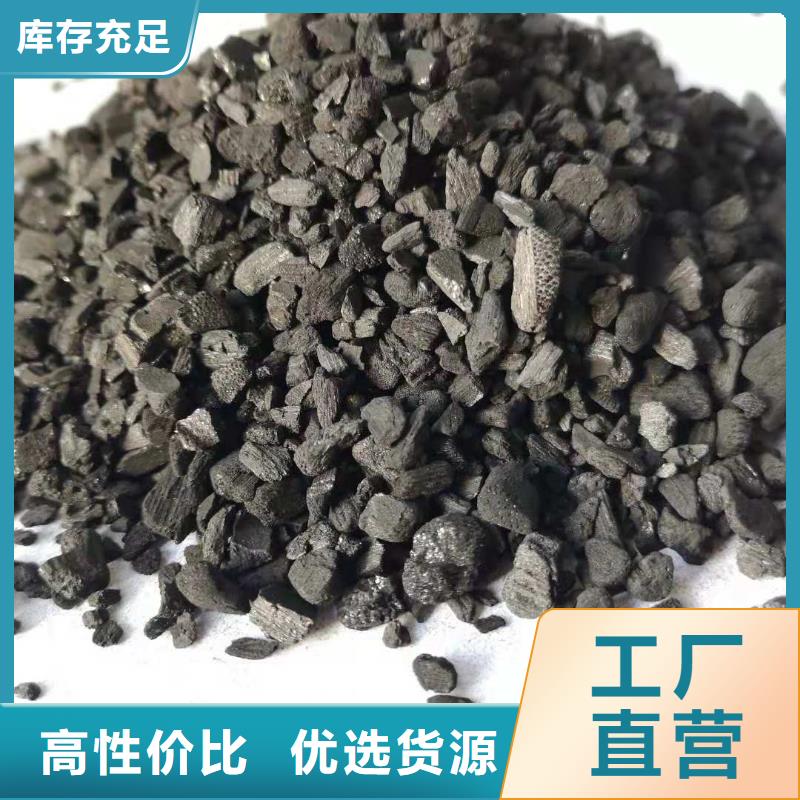 活性炭聚合氯化铝工厂价格