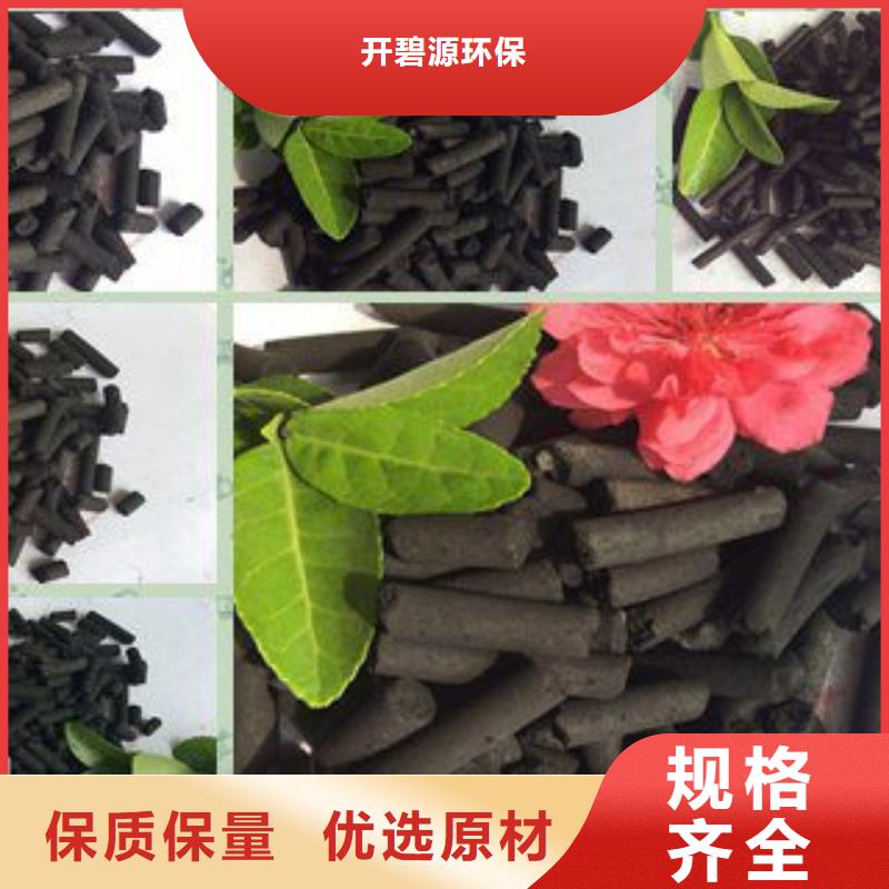 活性炭聚合氯化铝工厂价格